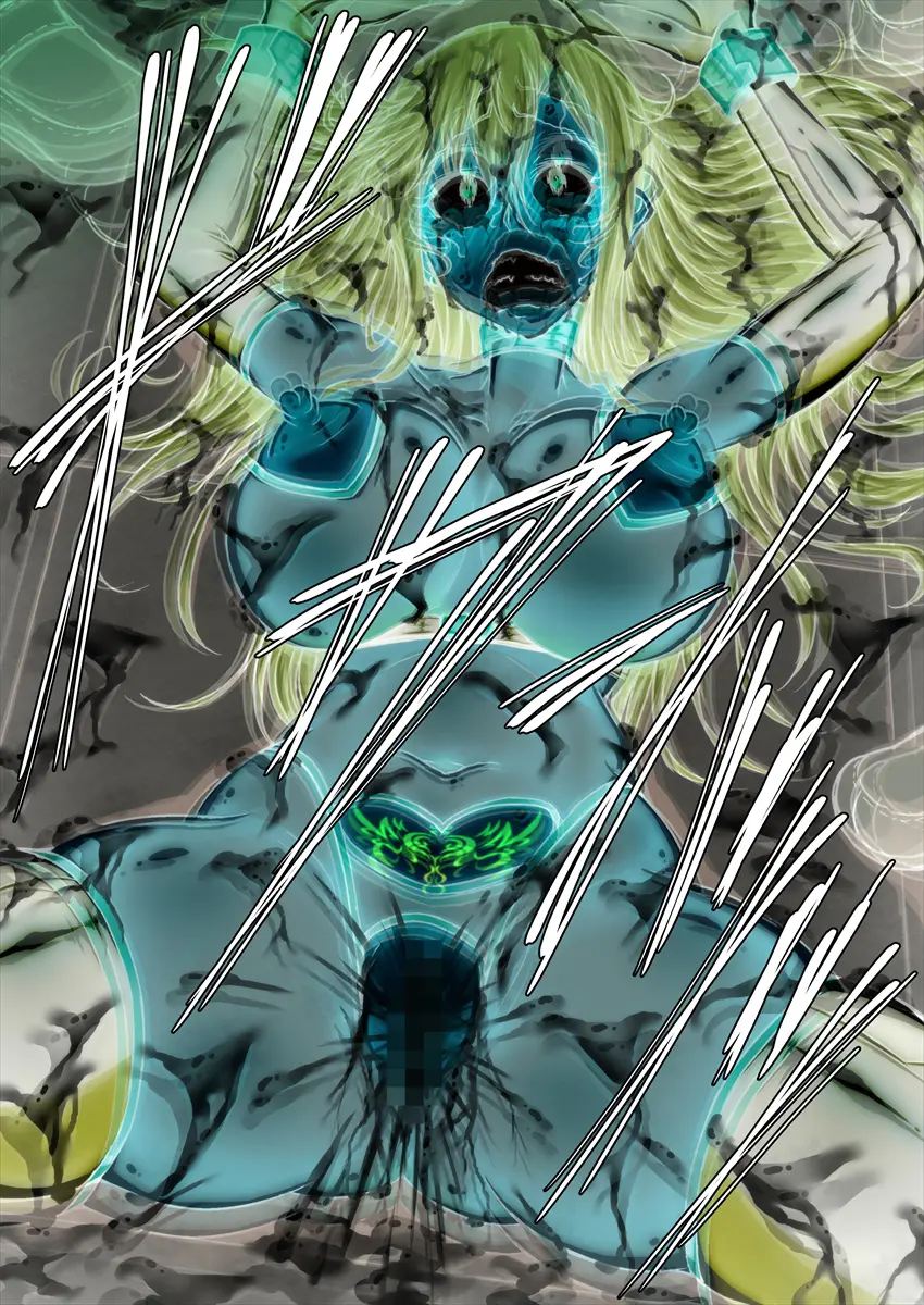 Taima No Reikoku ~zettou No Kaizou Inju Choukyou~ Chapter 5005 Page 51